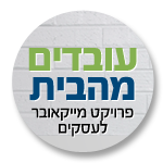 קהילת העיצוב